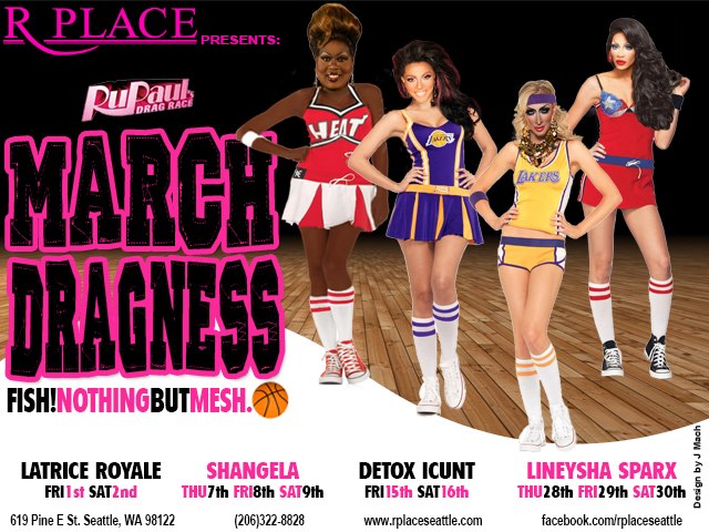 A terrific line-up of talent at R Place this month...but, can we get up a collection to send their poster designer to PhotoShop classes?