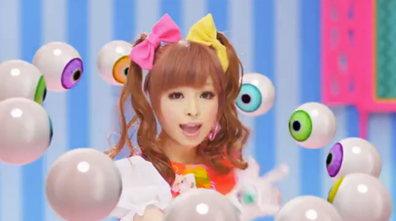 Kyary Pamyu Pamyu is coming to the Showbox at the Market on February 13, 2014.